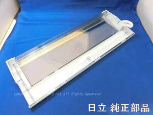 HITACHI/① X[gr(qEI)s77tR-HWS47K-210