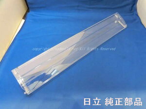 HITACHI/① 邨`h[hAR-F48M1-004