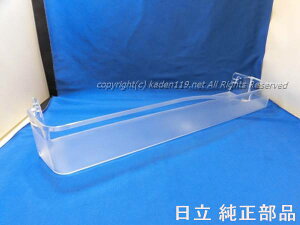 y񂹕izHITACHI/①Ɂ@①|Pbg_uijR-S50AM-023