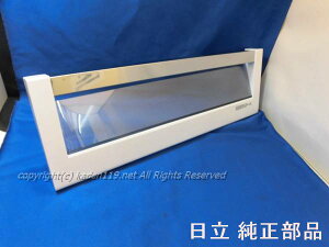 y񂹁zHITACHI/① X[gr(qEI)s81.5tR-HW52K-210