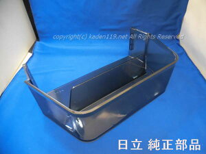 HITACHI/①Ƀ|Pbgi_ujhA|PbgiLDRjs72tR-GXCC67T-038