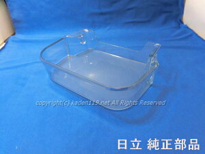 HITACHI/①ɗ①|PbgijyR-XG6700H-013z