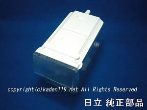 HITACHI/①ɂ̋^NtB^[cLmR-G6700D 119nver2