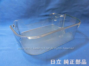 y񂹕izHITACHI/①ɗ①|PbgijR-XG6700H-014