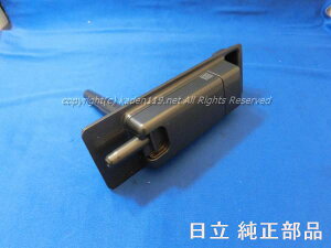 y񂹕izHITACHI/①ɂ̋^Nt^N~R-GXCC67T-017