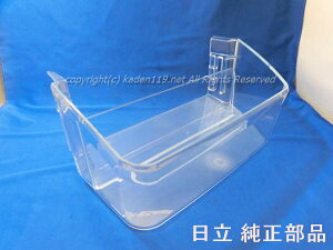 HITACHI/① ①̃|Pbg_uiEjR-Z5700-008