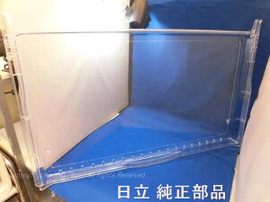 HITACHI/① ⓀiP[XiEXmP[XjCgEV^s143tR-WX7400G-020