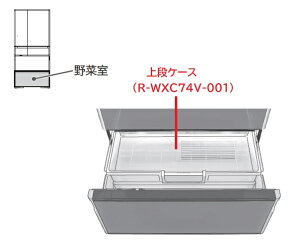 y񂹕izHITACHI/ ①ɖ؎ P|XiTCEGjnhcLR-WXC74V-001