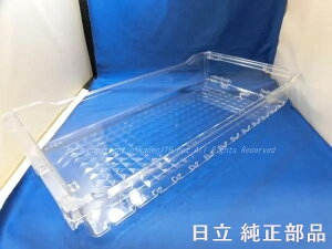 y񂹕izHITACHI/①ɗⓀiP[XiRmP[XjCgEV^s109tR-HW48N-010