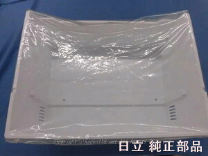 y񂹕izHITACHI/① iؑ֎^ⓀiP[XiQ_jiLJGDFjV^s140tR-KW57K-009