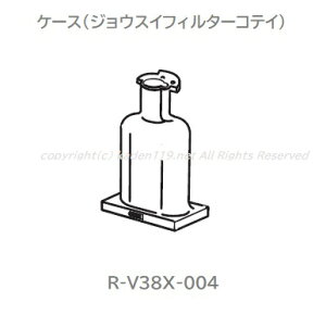 y񂹕izHITACHI/P[XiWEXCtB^[ReCjR-V38X-004