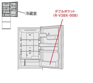 y񂹕izHITACHI/ ①Ƀ|Pbgi_u|PbgjR-V38X-008