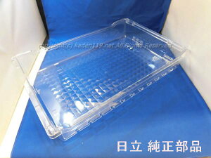 y񂹕izHITACHI/①ɗⓀiP[XiRmP[XjCgEV^s107tR-HWS47K-016