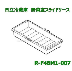 y񂹕izHITACHI/ ① ؎P[XiWE_P[XjTCR-F48M1-007