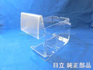 ���y�����񂹕i�zHITACHI/���� �①�ɋ����^���N��i�^���N�\�R�jR-V38TV-004