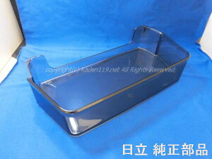 ���y�����񂹕i�zHITACHI/�����①�Ɂ@�|�P�b�g�i�R�e�C�D�^�J�T�J�����jRR-GXCC67T-037�s����60�t