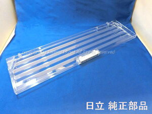 ���y�����񂹕i�zHITACHI/�����①�� ��؎� �V�L���i���T�C�jR-HW52K-004