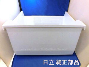 HITACHI/���� �①�ɖ�؎� �P�[�X�N�~�i�Q�_���P�[�X�j���T�C�s140�tR-HW52J-115