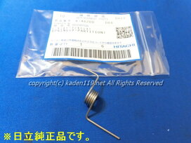 楽天市場】□【お取り寄せ品】HITACHI/日立エアコン用 ホコリ 