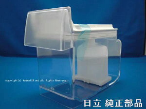 HITACHI/①ɂ̋^NtB^[cLmR-S3700EV 119n