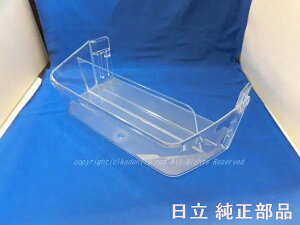 HITACHI/①Ɂ@①|Pbg_uiEjR-Z6200-080