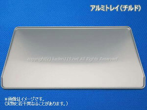 HITACHI/���� �①�Ƀg���C�i�A���~�g���C�j�`���hR-HW52J-007