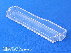 ���y�����񂹕i�zHITACHI/���� �①�Ƀ|�P�b�g�i�i�J�jR-V38X-007