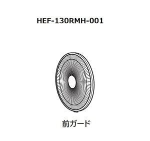 y񂹕izHITACHI/@pi}GK[hjHEF-130RMH-001