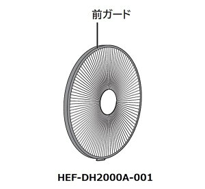 y񂹕izHITACHI/@pi}GK[hjHEF-DH2000A-001