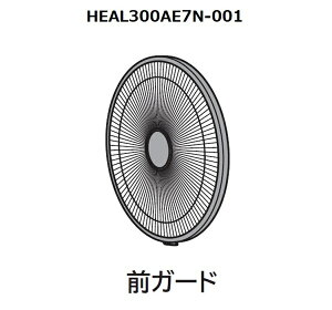 y񂹕izHITACHI/@pi}GK[hjHEAL300AE7N-001