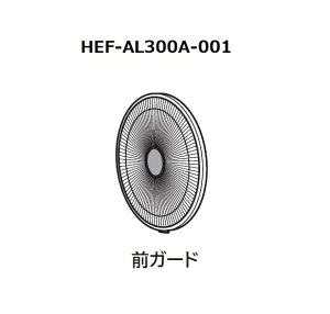 y񂹕izHITACHI/@pi}GK[hjHEF-AL300A-001