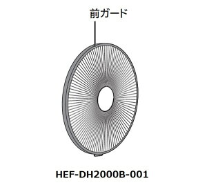 y񂹕izHITACHI/@pi}GK[hjHEF-DH2000B-001