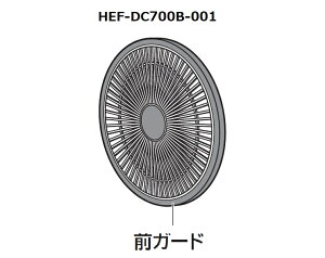 HITACHI/@pi}GK[hjHEF-DC700B-001