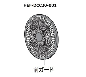 HITACHI/@pi}GK[hjHEF-DCC20-001