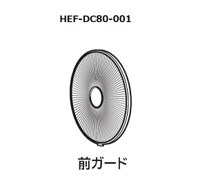 HITACHI/@pi}GK[hjHEF-DC80-001