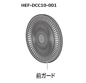 HITACHI/@pi}GK[hjHEF-DCC10-001