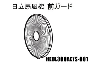 HITACHI/@pi}GK[hjHEDL300AE7S-001