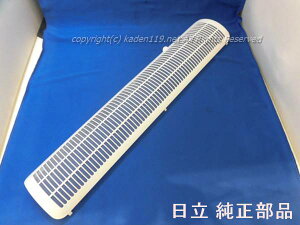 HITACHI/tB^[iLELtC^|jHSF-DC800-003