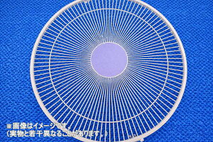 HITACHI/������@�p�i�}�G�K�[�h�jHEF-110RYA-001
