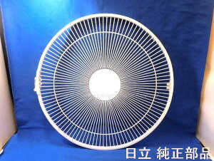 HITACHI/������@�p�i�}�G�K�[�h�jHEF-AL100A-001