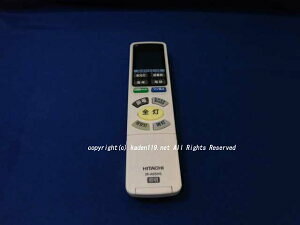 ��ITACHI/���� [�Ɩ�����p�����R�� ]IR-A04HS�i FU-436�j��IR-A05HS�iFU-460�j