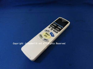 ��HITACHI/���� [�Ɩ�����p�����R�� ]IR�|F01HR�iFU-544�j