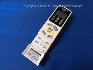 ��HITACHI/���� [�Ɩ�����p�����R�� ]IR�|D02HM�iFU-546�j