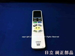 ��HITACHI/���� [�Ɩ�����p�����R�� ]IR-A05HS�i FU-460�j