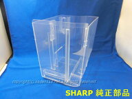 【欠品中】10月中旬入荷品SHARP/シャープ 除湿機用ドレンタンク（排水タンク）《78》2024210080