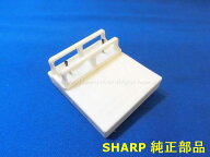 SHARP/シャープ交換用プラズマクラスターイオン発生ユニット（1個）IZ-C90MR