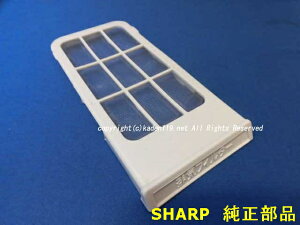 ^⏞tSlR|XzΉiSHARP/V[v@@prCtB^[2103370407^lR|X2܂