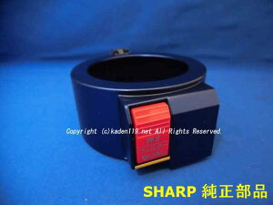 SHARP/V[v|@pJbvJo[ytB^Jo[z21711031832171103282u[n