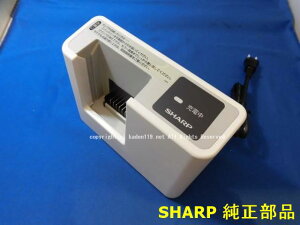 ��SHARP/�V���[�v�|���@�p �[�d�� R5ACE 2171120047