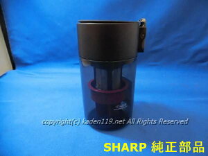 ��SHARP/�V���[�v�|���@�p�_�X�g�J�b�v�Z�b�g�ꎮ�Z�b�g2171370675